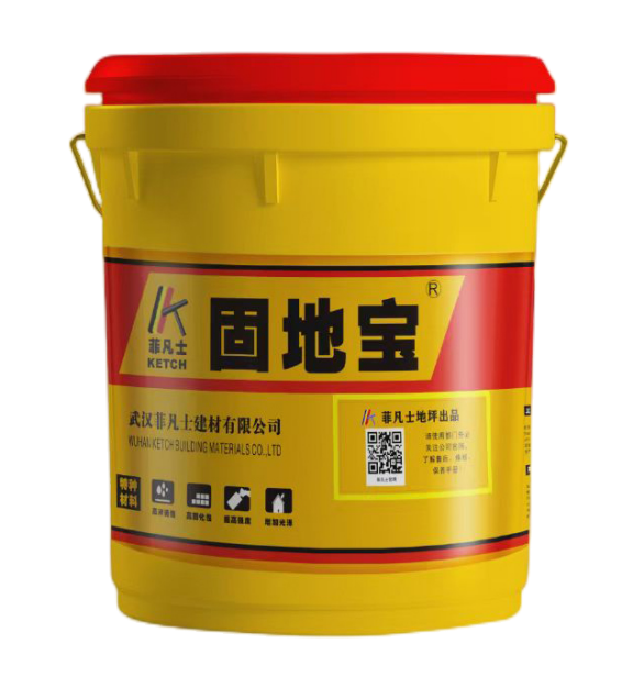 图片6.png
