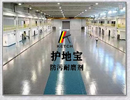 菲凡士KETCH护地宝（地板护理蜡）