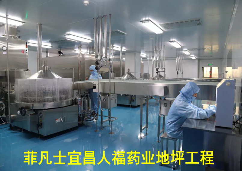 地美丽实拍9